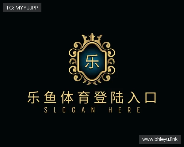 透析乐鱼体育登陆入口